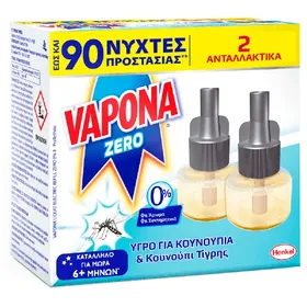 αντικουνουπικό υγρό ανταλλακτικό για 45 νύχτες 2τεμ.