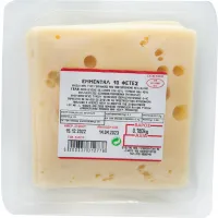 Τυρί Emmental σε Φέτες 10 φέτες 180g