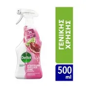 DETTOL Power & Fresh Αντιβακτηριδιακό Πολυκαθαριστικό Σπρέι για Όλες τις Επιφάνειες Ρόδι & Λάιμ 500ml
