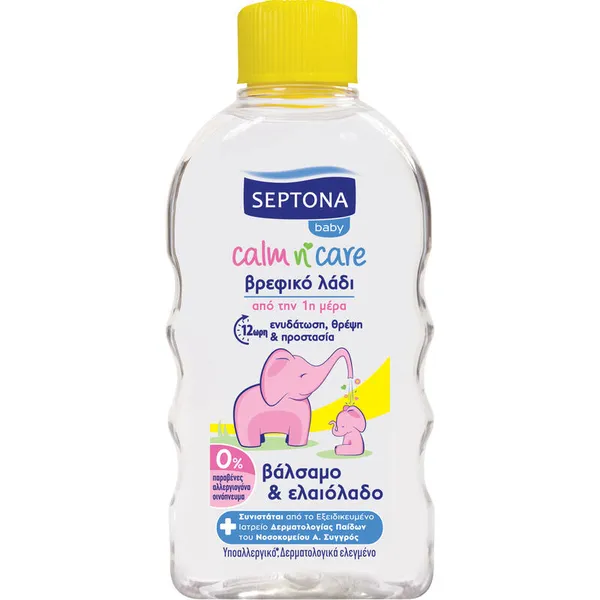 SEPTONA Baby Βρεφικό Λάδι Βάλσαμο & Ελαιόλαδο 200ml