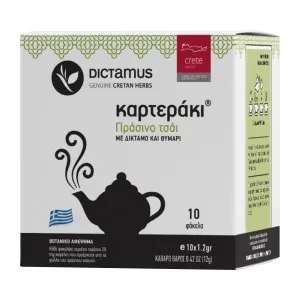 Όλα τα αφεψήματα DICTAMUS 10 φάκελα
