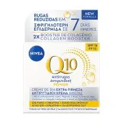 NIVEA Q10 Power Κρέμα Ημέρας Αντιρυτιδική Spf15 50ml