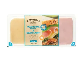 Γαλοπούλα βραστή και Edam light