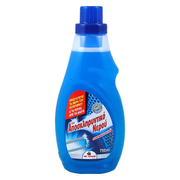 MrGrand Gel Αποσκληρυντικό Νερού 750ml.