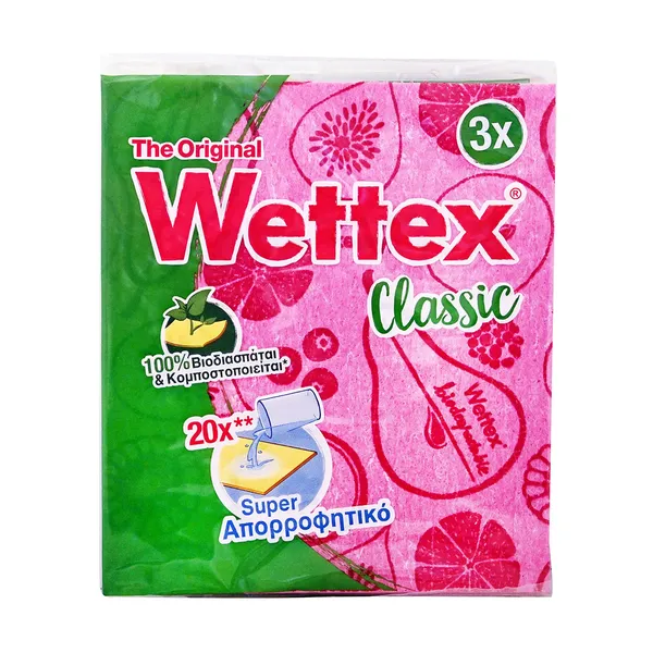 WETTEX The Original Σπογγοπετσέτα Classic No1 3τεμ