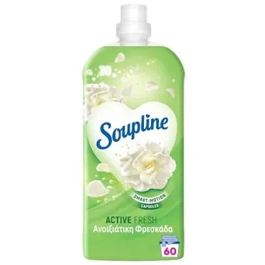 Soupline Active Fresh Ανοιξιάτικη Φρεσκάδα Συμπυκνωμένο Υγρό Μαλακτικό Ρούχων 1260ml (60 μεζούρες)