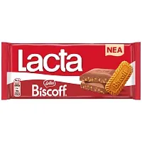 Biscoff σοκολάτα γάλακτος 85g
