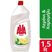 Ava Perle Υγρό Πιάτων Λεμόνι 1,5lt
