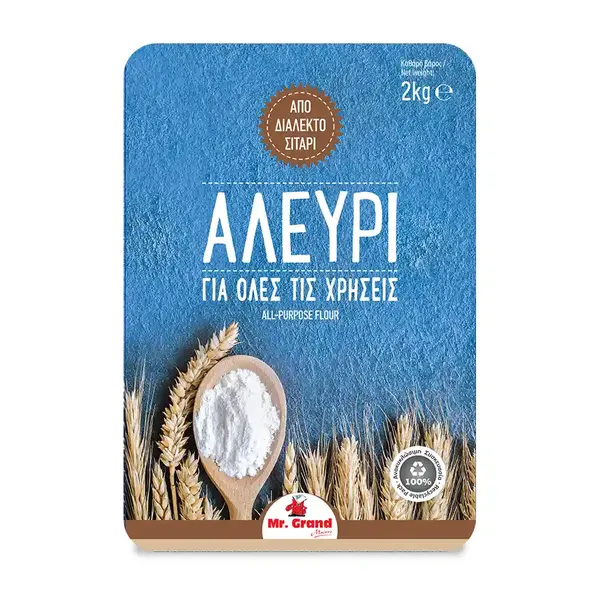 MrGrand Αλεύρι Για Όλες Τις Χρήσεις 2kg.
