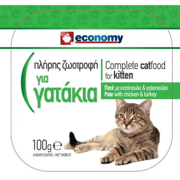 ECONOMY Γατοτροφή Πατέ με Κοτόπουλο & Γαλοπούλα 100gr