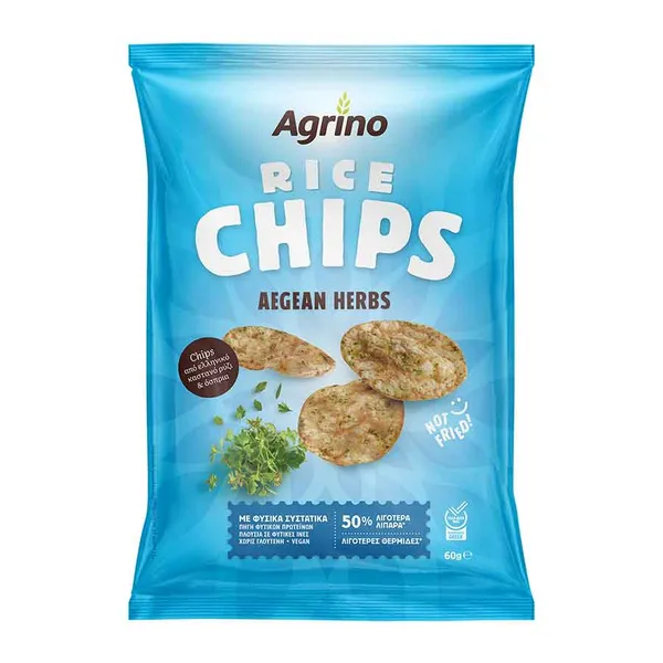 RICE CHIPS Aegean herbs