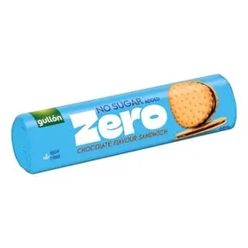 Gullon Sandwich Μπισκότα με Γέμιση Σοκολάτα Χωρίς Ζάχαρη 250gr