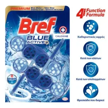 Bref  Duo WC Blue Activ Hygiene Μπλοκ Τουαλέτας  2x50g