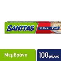 Sanitas Διαφανής Μεμβράνη 100 φύλλα (8,7Μ²)