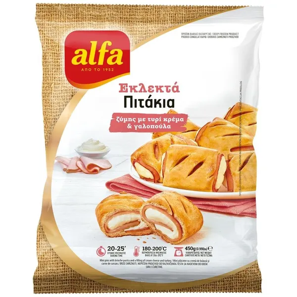 ALFA εκλεκτά πιτάκια με τυρί κρέμα & γαλοπούλα 450g