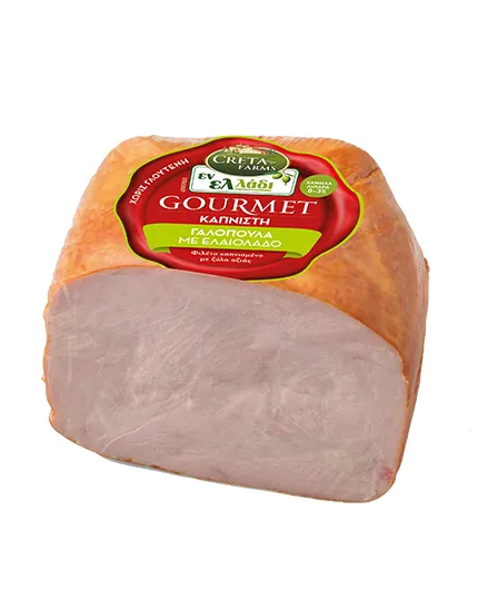Gourmet χοιρομέρι καπνιστό / γαλοπούλα καπνιστή 160γρ