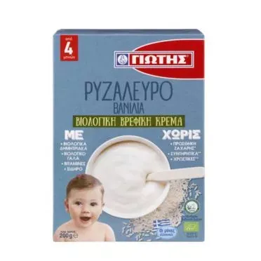 ΓΙΩΤΗΣ ΒΙΟΛΟΓΙΚΗ ΚΡΕΜΑ ΡΥΖΑΛΕΥΡΟ ΒΑΝΙΛΙΑ 200ΓΡ.