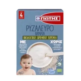 ΓΙΩΤΗΣ ΒΙΟΛΟΓΙΚΗ ΚΡΕΜΑ ΡΥΖΑΛΕΥΡΟ ΒΑΝΙΛΙΑ 200ΓΡ.
