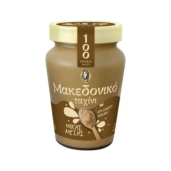 Ταχίνι ΜΑΣΟΥΤΗΣ ΑΠΟ ΤΟΝ ΤΟΠΟ ΜΑΣ χ. γλουτένη