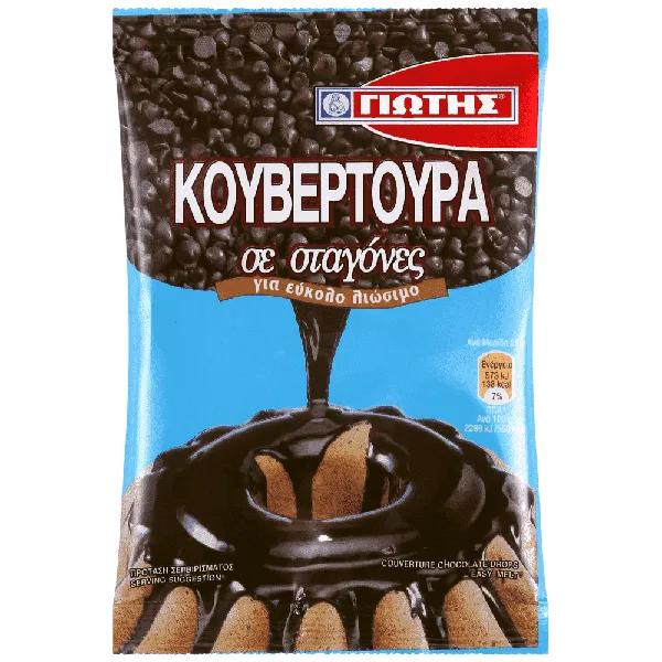κουβερτούρα σε σταγόνες 100g