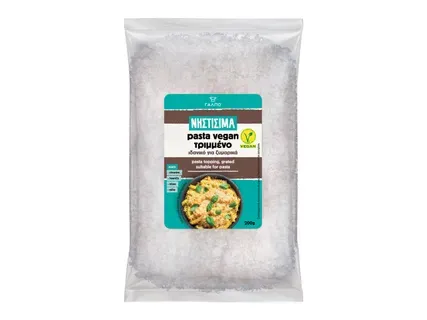 Νηστίσιμα Πατατοσαλάτα