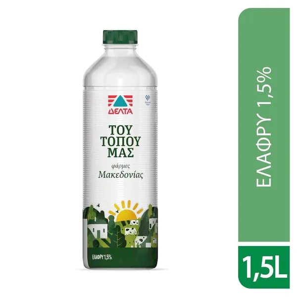 Γάλα Αγελάδος Ελαφρύ 1.5lt