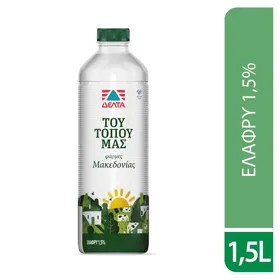Γάλα Αγελάδος Ελαφρύ 1.5lt