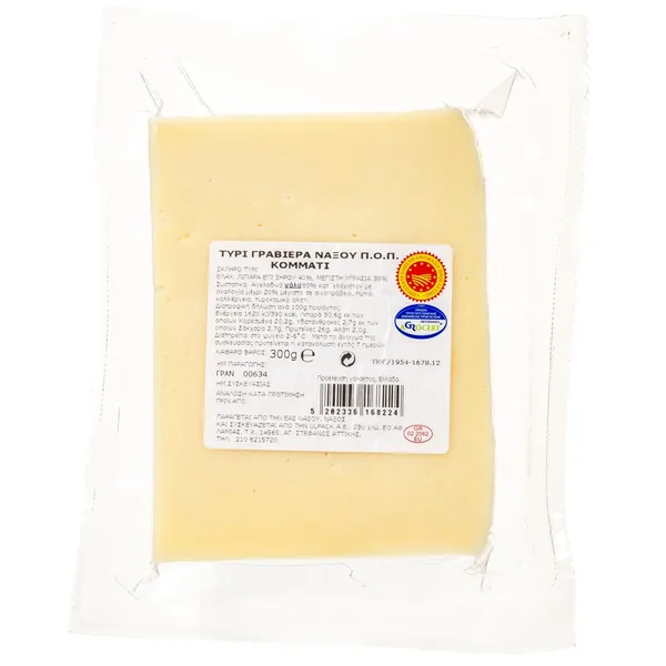 ΓΡΑΒΙΕΡΑ Νάξου Π.Ο.Π. 300g