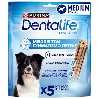PURINA ONE Σνακ Σκύλων Dentalife Μεσαίοι Σκύλοι 115gr