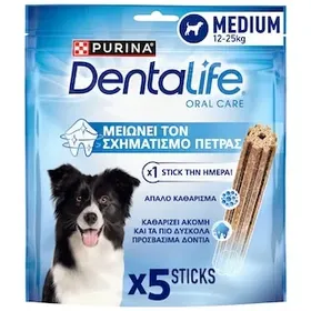 PURINA ONE Σνακ Σκύλων Dentalife Μεσαίοι Σκύλοι 115gr