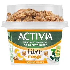 Επιδόρπιο ACTIVIA fiber με granola & μέλι