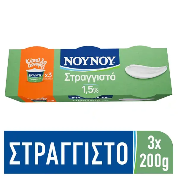 Νουνού Γιαούρτι Στραγγιστό 1,5% Λιπαρά 3x200γρ.