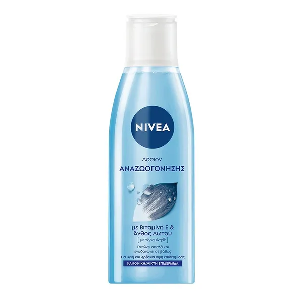 NIVEA Λοσιόν Καθαρισμού Προσώπου 200ml