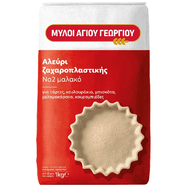 ΜΥΛΟΙ ΑΓ. ΓΕΩΡΓΙΟΥ Νο 2 αλεύρι μαλακό 1kg