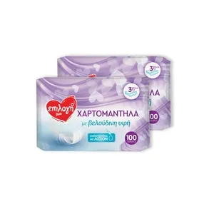 ΕΠΙΛΟΓΗ ΜΟΥ με Γαλάκτωμα Χαρτομάντηλα 100τεμ.