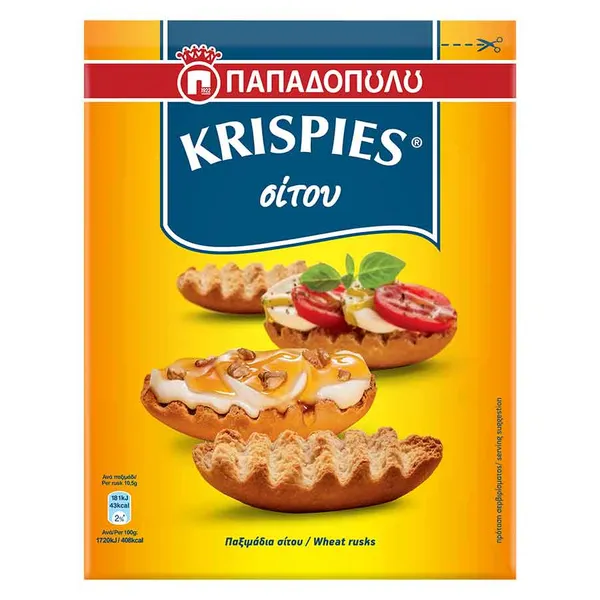 Παπαδοπούλου Krispies Παξιμαδια Σιτου 200gr