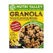 NUTRI VALLEY Granola Τραγανές Μπουκιές Βρώμης με Μαύρη Σοκολάτα & Μπανάνα Χωρίς προσθήκη ζάχαρης 375g