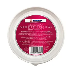 ECONOMY Σκεύασμα Αυγών Βακαλάου 35% 170gr