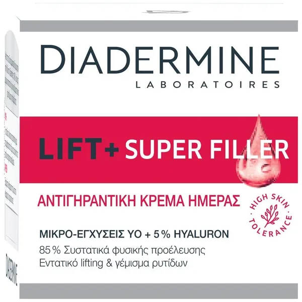 Lift+Superfiller Κρέμα