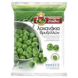 Μπάρμπα Στάθης Λαχανάκια Βρυξελλών 450gr