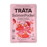 TRATA Salmon Pocket Σολομός Φιλέτο σε Νερό 70g