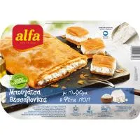 Μπουγάτσα Θεσσαλονίκης με Τυρί Alfa (450 g)