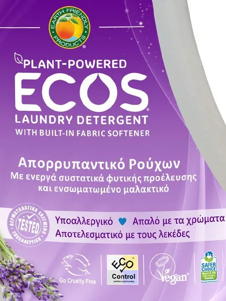 ECOS Απορρυπαντικό Πλυντηρίου Ρούχων Λεβάντα (50 Μεζούρες) 1500 ml