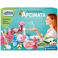 As Λουλουδένια Αρώματα Μαθαίνω Και Δημιουργώ 8+
