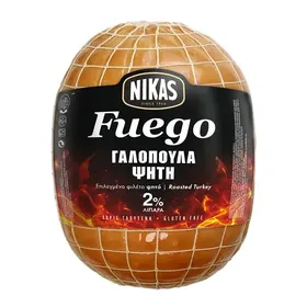 Φιλέτο γαλοπούλας ψητό NIKAS fuego