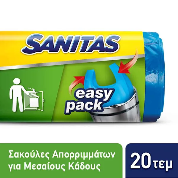 Sanitas Easy Pack Σακούλες Απορριμμάτων Μεσαίες 50x55cm. 20τεμ.
