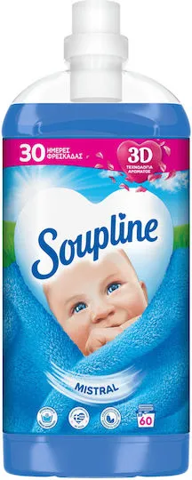 SOUPLINE Mistral μη συμπυκνωμένο μαλακτικό ρούχων 17 μεζ