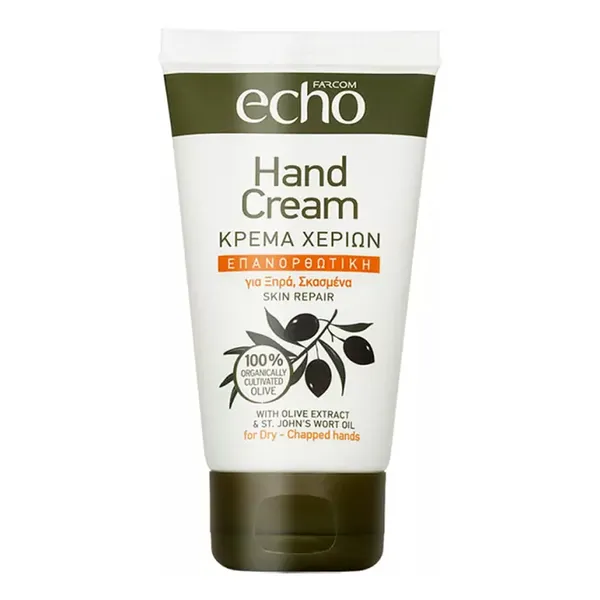 ECHO κρέμα χεριών ενυδατική / επανορθωτική / urea