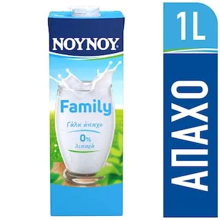 ΝΟΥΝΟΥ Αγελαδινό Γάλα Υψηλής Θερμικής Επεξεργασίας Άπαχο 1lt