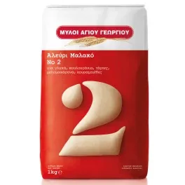 Μύλοι Αγίου Γεωργίου Αλεύρι No.2 1kg